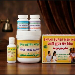 SHAHI SUPER MAN KIT